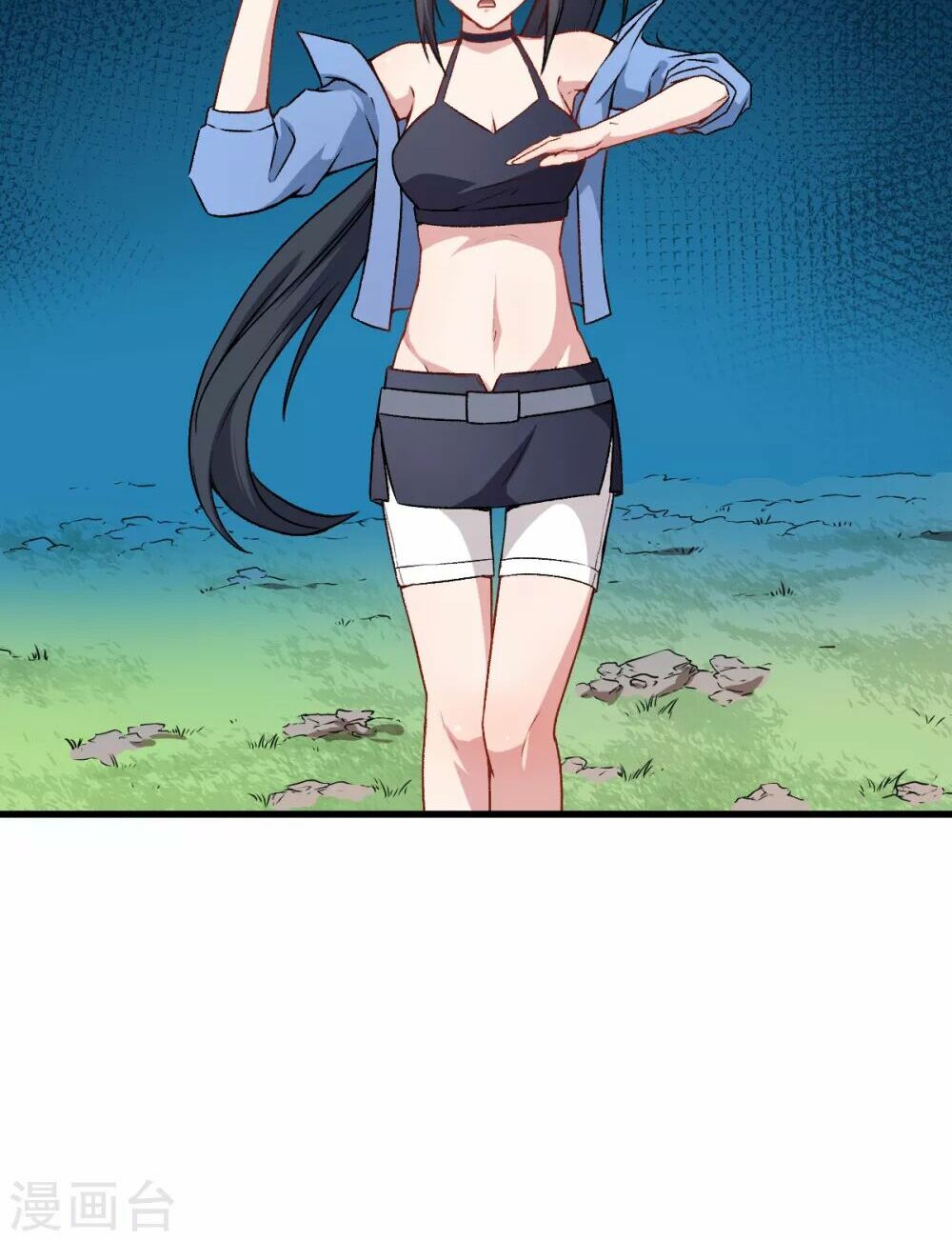 Vườn Trường Cuồng Sư Hệ Thống: Chapter 35