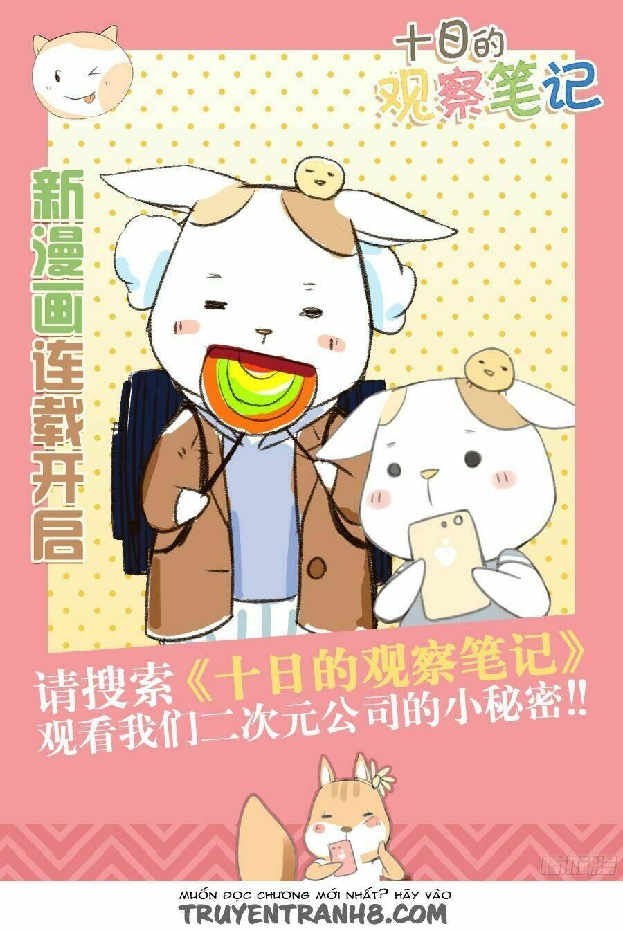 Vì Tôi Là Ông Chú Mở Tiệm Bán Vũ Khí: Chapter 56