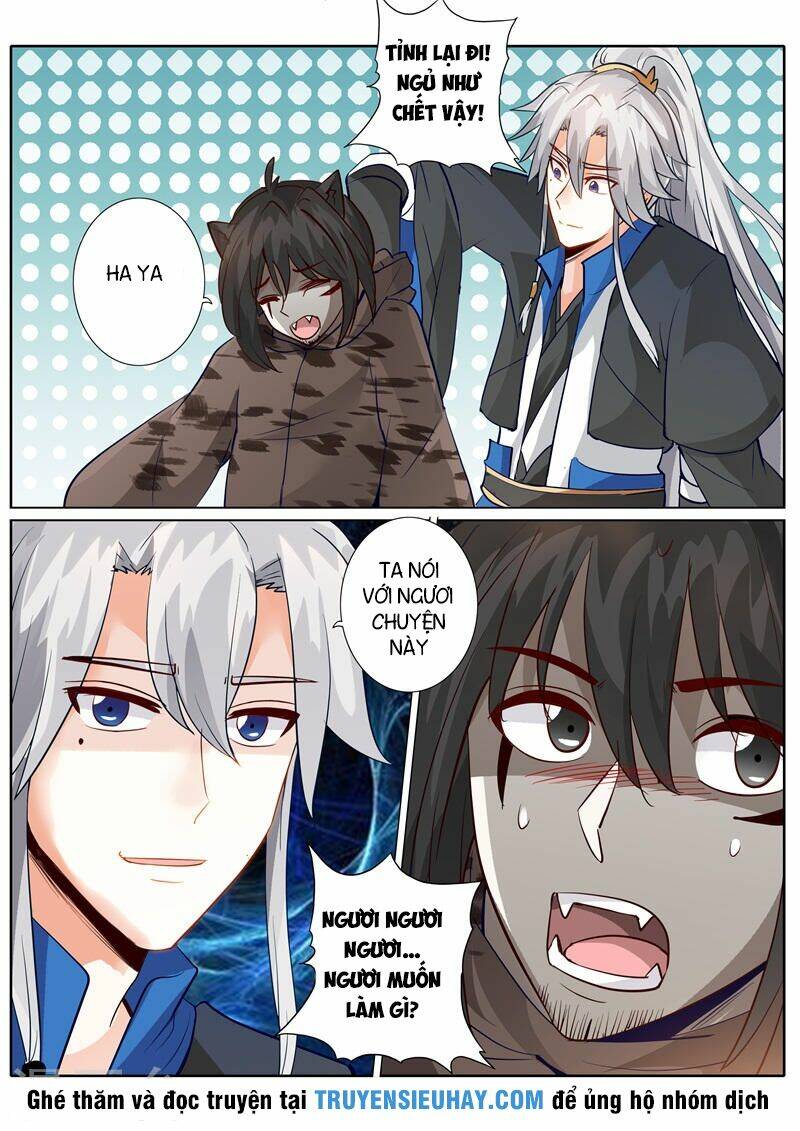 Chư Thiên Ký: Chapter 134