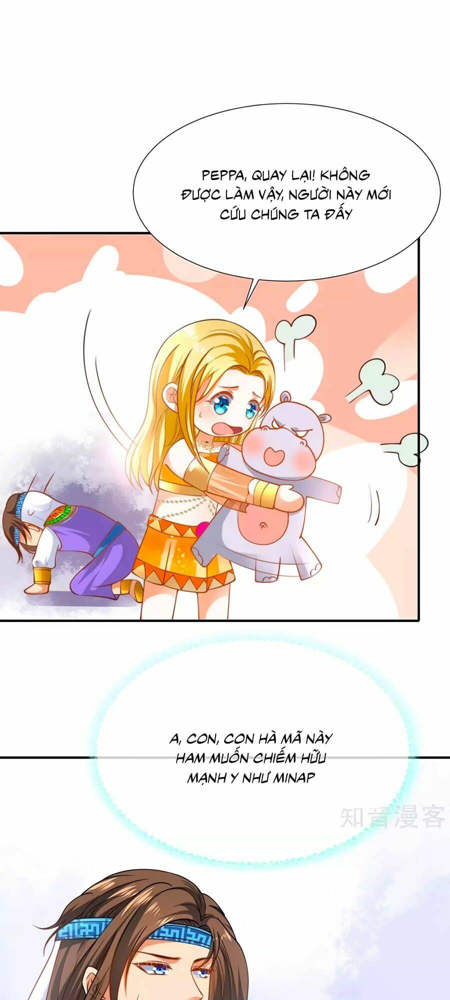 Sủng Hậu Của Vương: Chapter 32