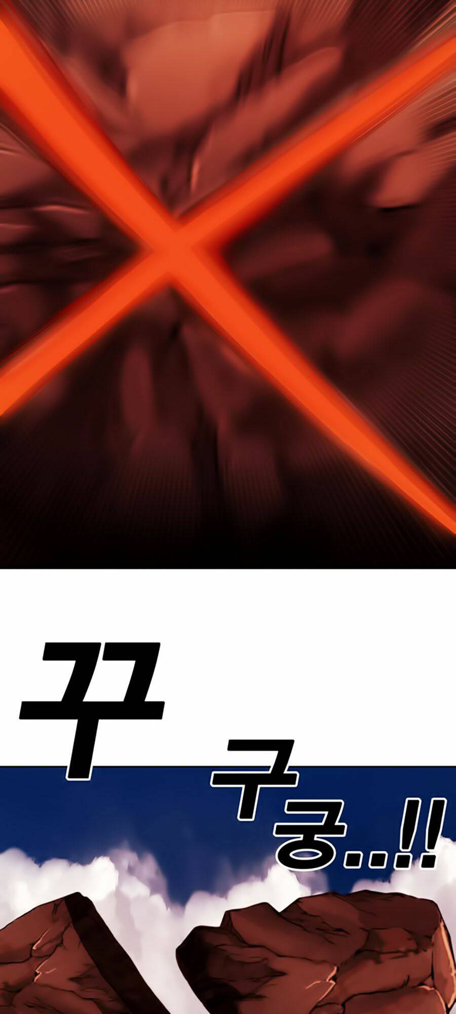 Hard Core Leveling Warrior Ss2: Chapter 48