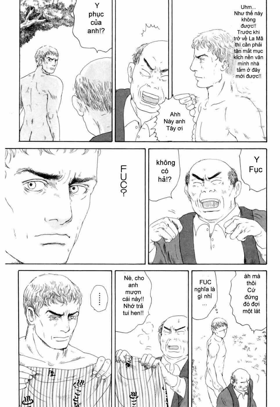 Thermae Romae: Chapter 2