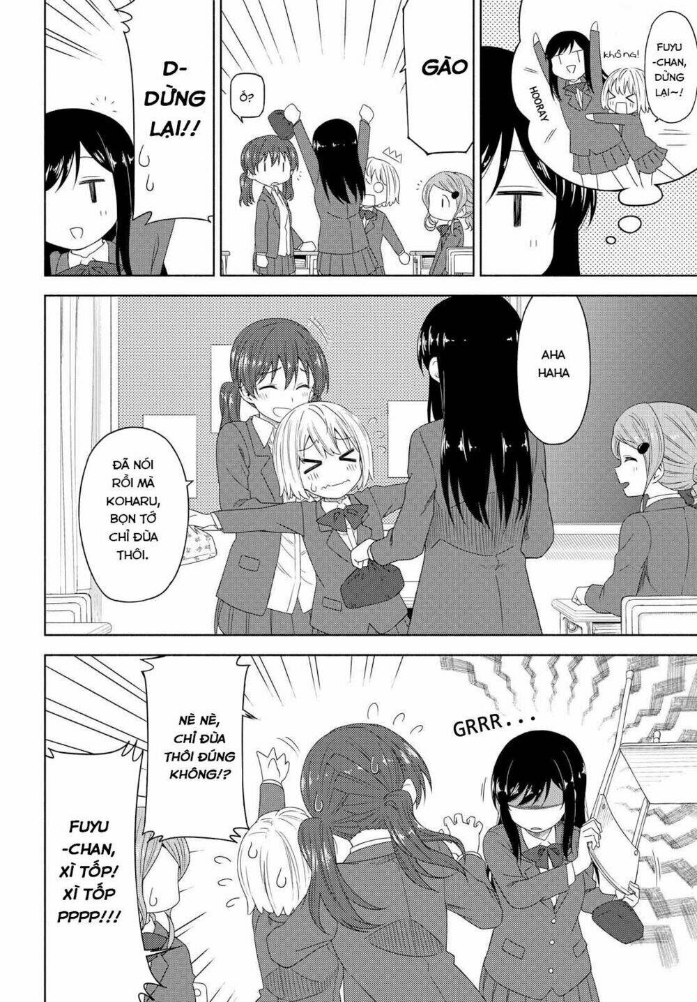 Tsurezure Biyori: Chapter 3
