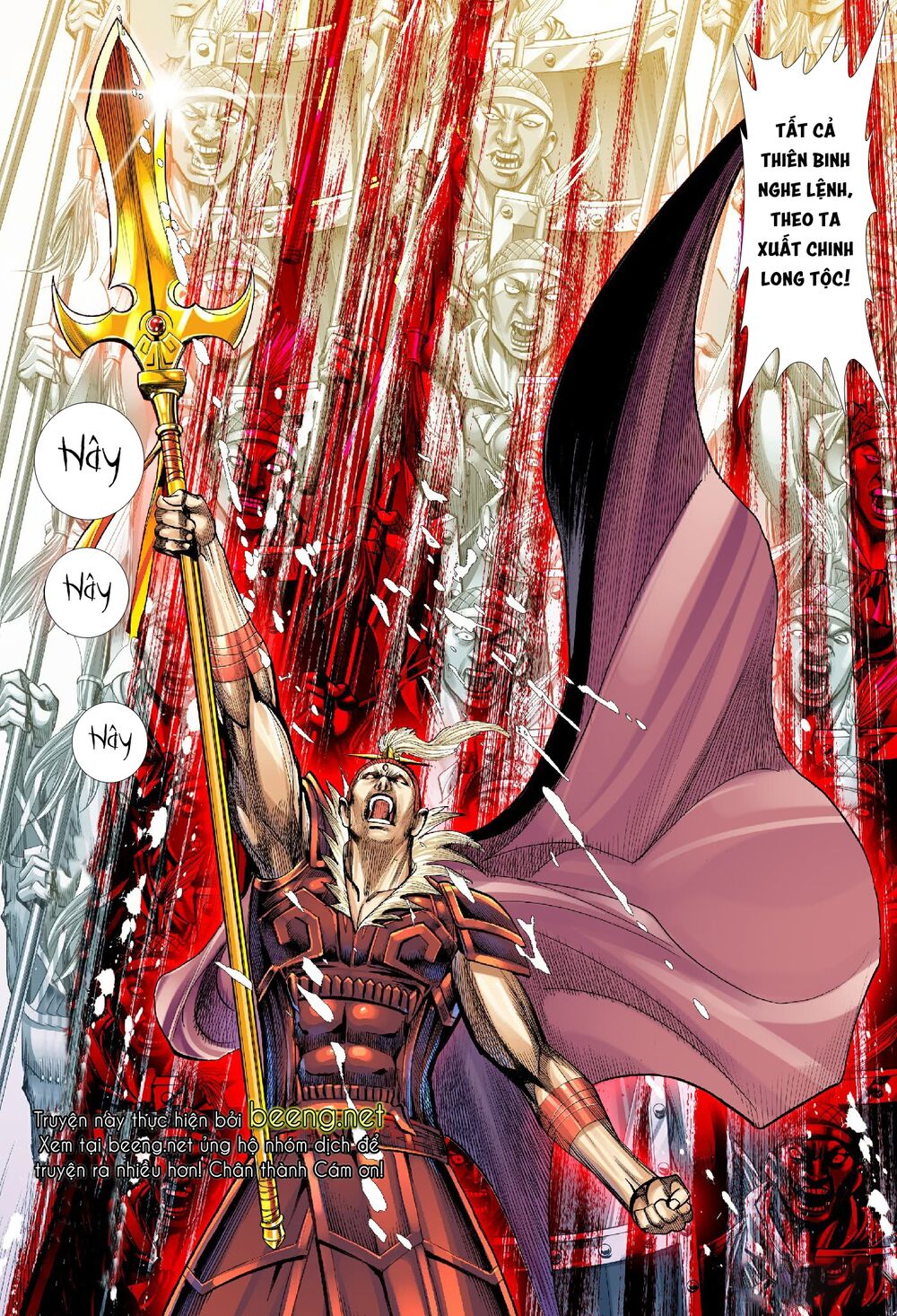 Tây Du: Chapter 191