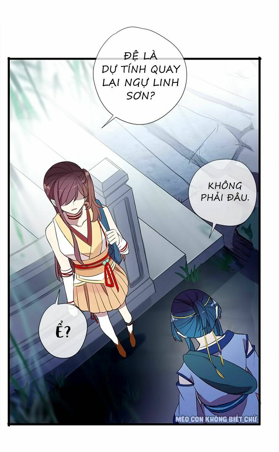 Bách Yêu Dị Văn: Chapter 37