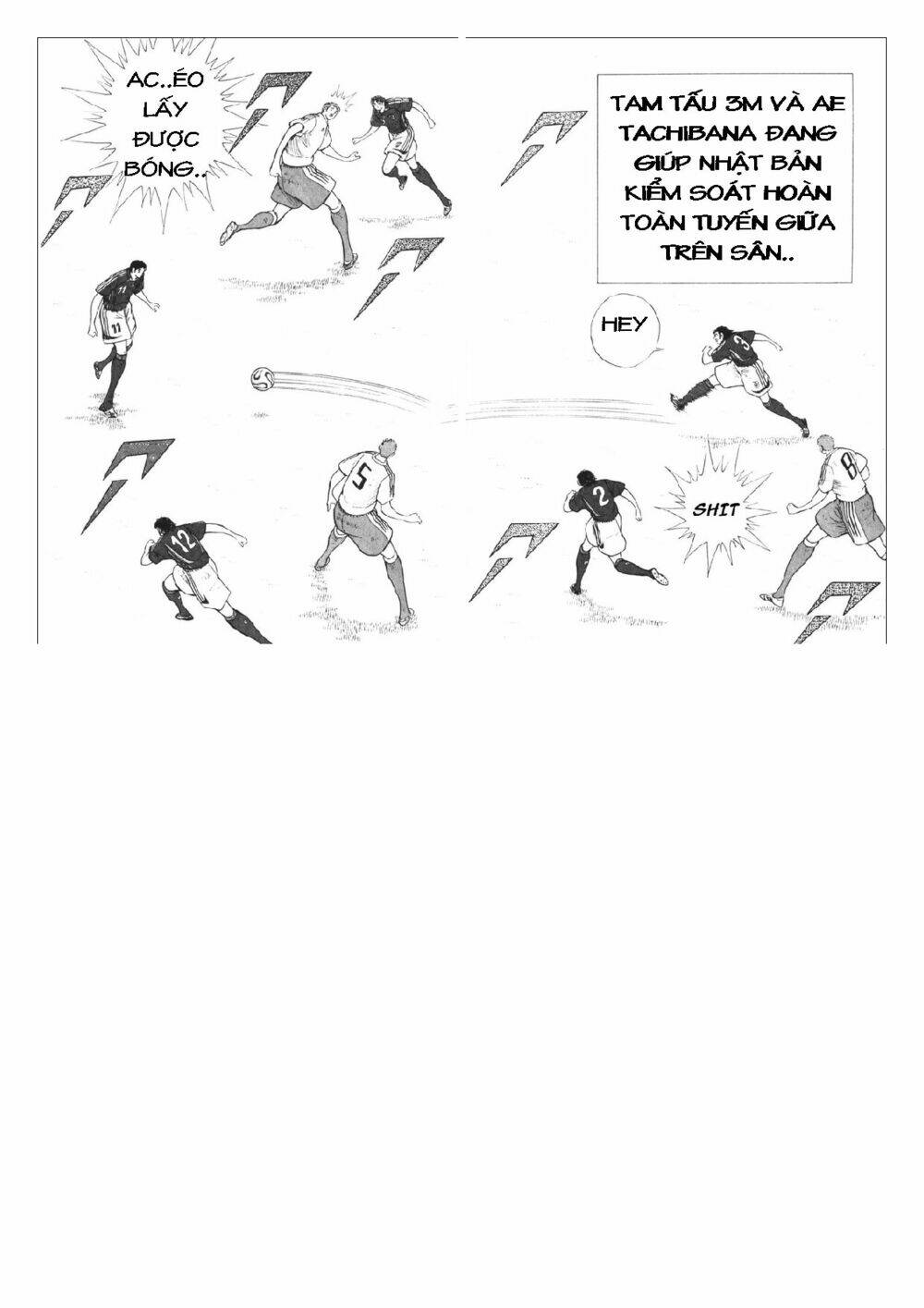 Captain Tsubasa: Golden 23: Chapter 31
