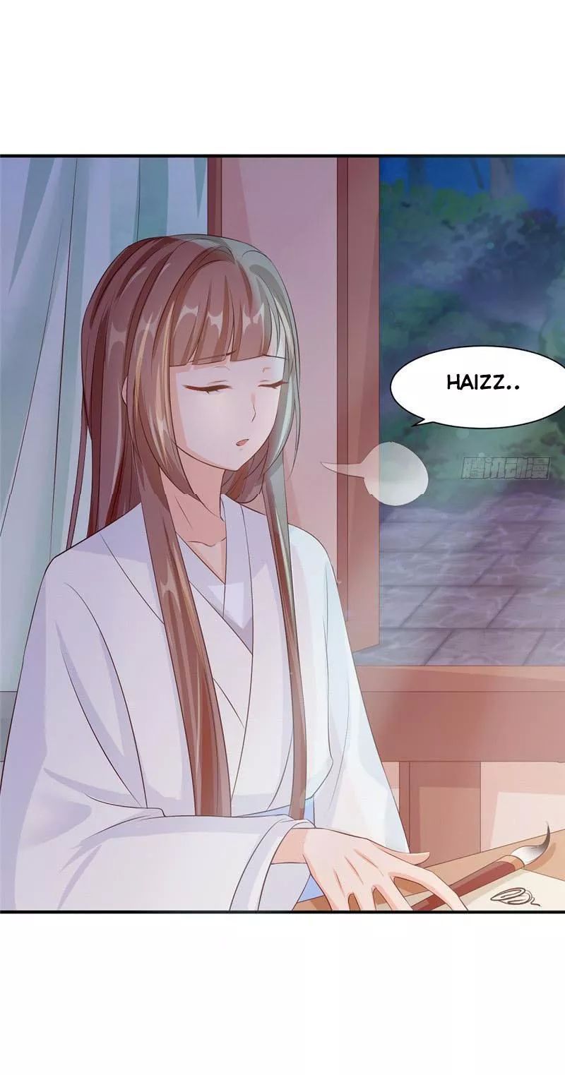 Võ Lâm Manh Chủ: Chapter 34