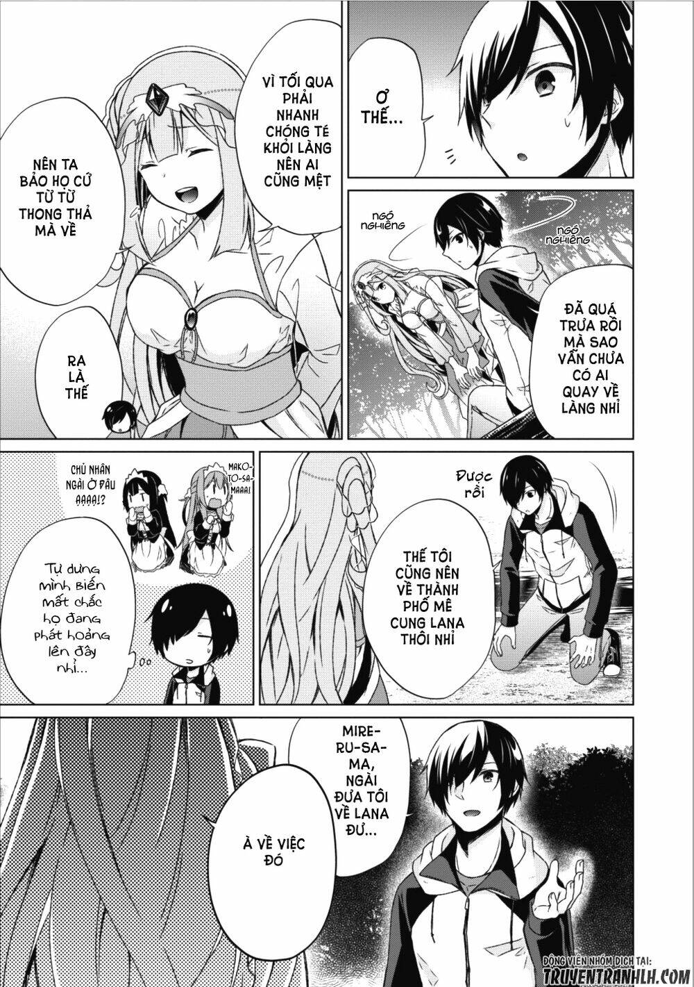 Shingan No Yuusha: Chapter 13