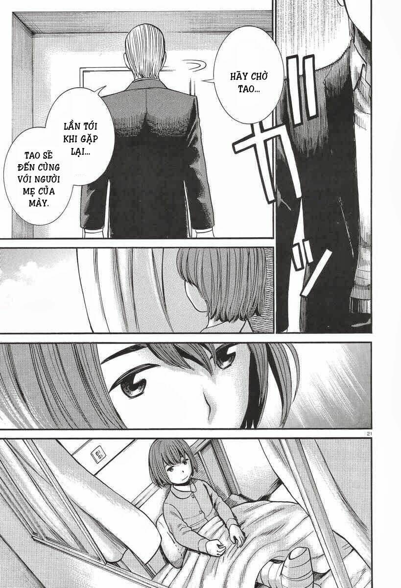 ANH CHÀNG YAKUZA VÀ CÔ NÀNG SIÊU NĂNG LỰC: Chapter 25