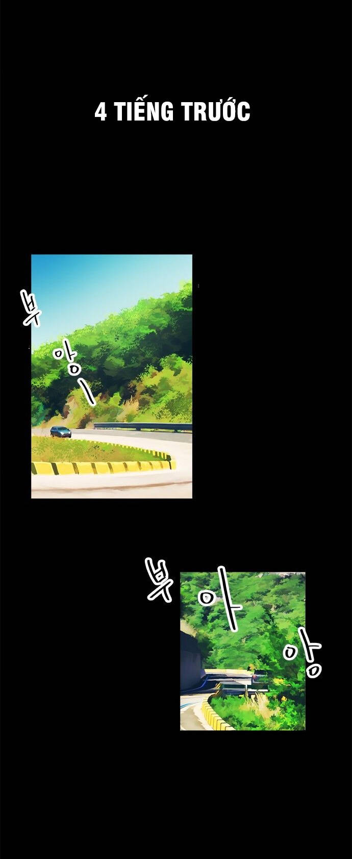 Misiryeong: Chapter 8