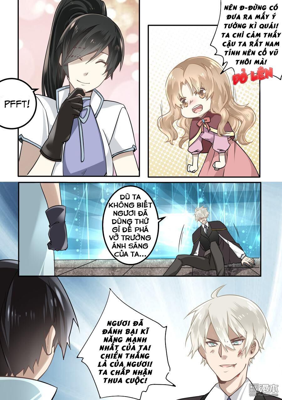 After Transformation, Mine And Her Wild Fantasy: Chapter 47