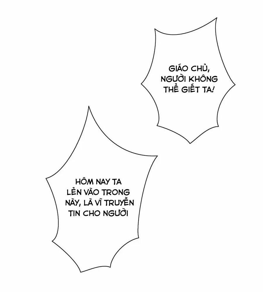 Điềm Mỹ Chi Huyết: Chapter 28