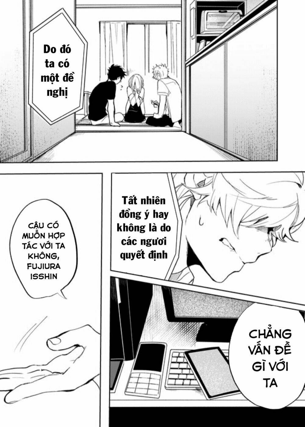 Memento Memori: Chapter 20