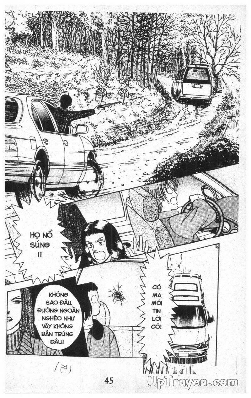 9 Banme No Musashi: Chapter 12