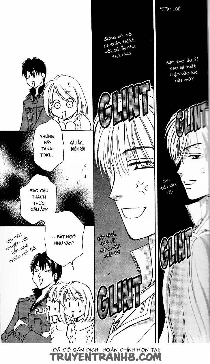 Cô Gái Có Thể Thấy Hồn Ma: Chapter 13