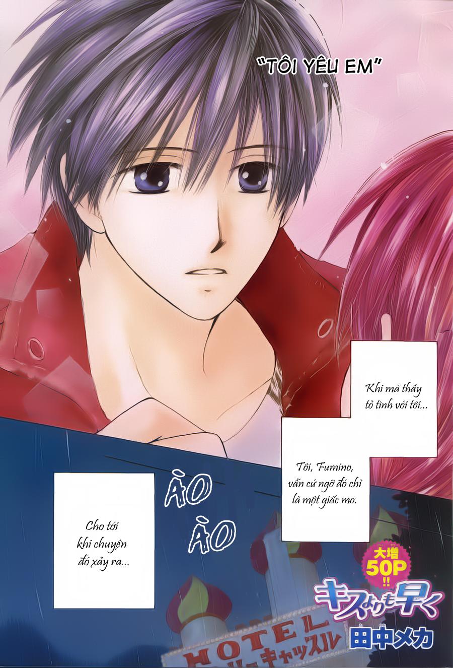 Faster Than A Kiss: Chapter 13