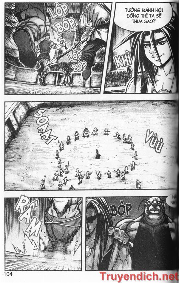 Diêm Đế: Chapter 32.4