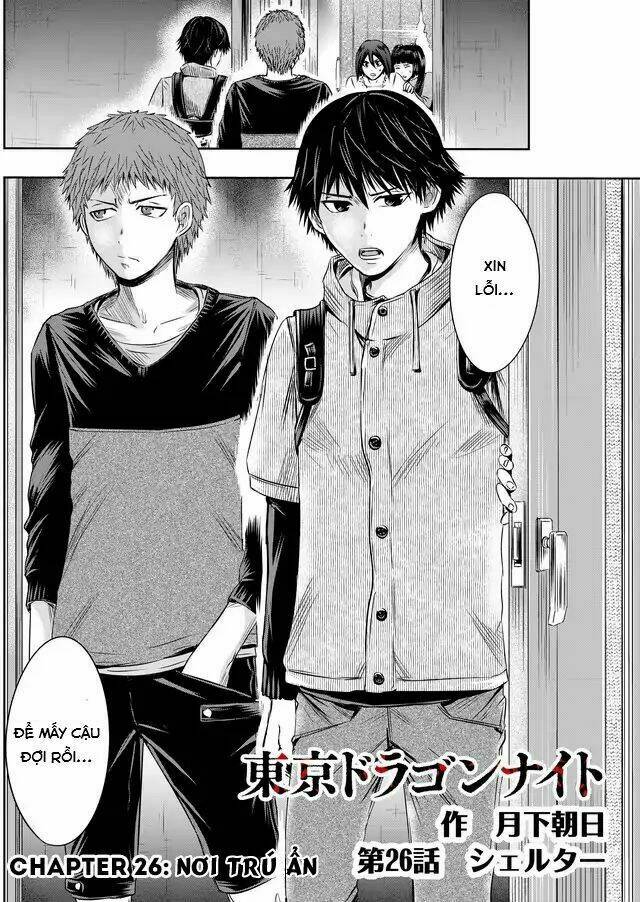 Tokyo Dragon Night: Chapter 26