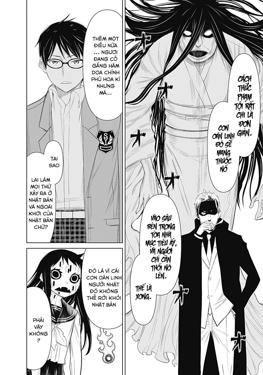 Kako Và Thám Tử Nise: Chapter 26