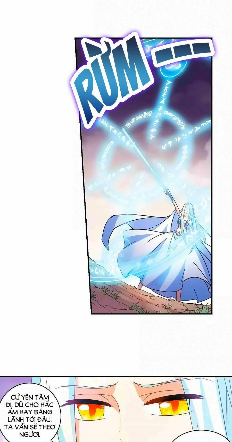 Tô Tịch Kỳ Quái: Chapter 98