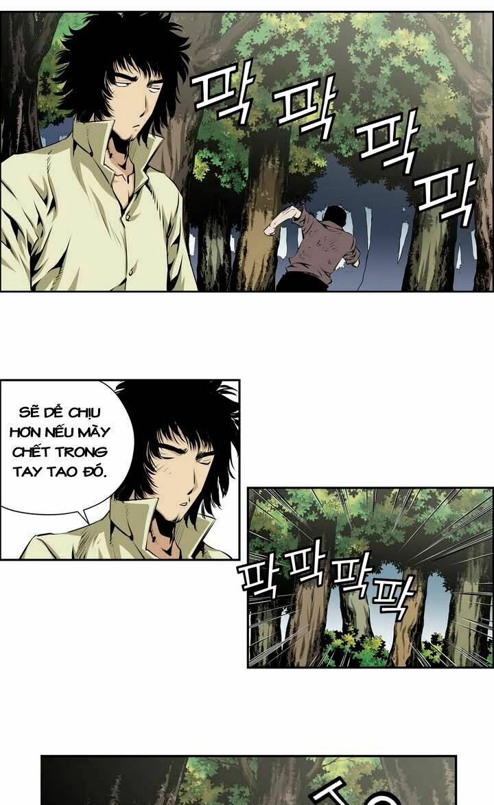 Double Casting: Chapter 70