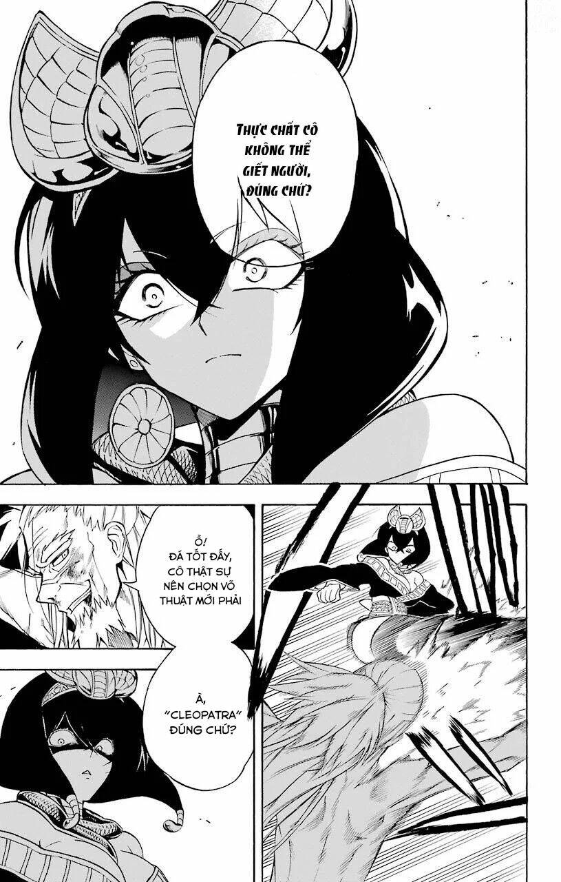Great Priest Imhotep: Chapter 16