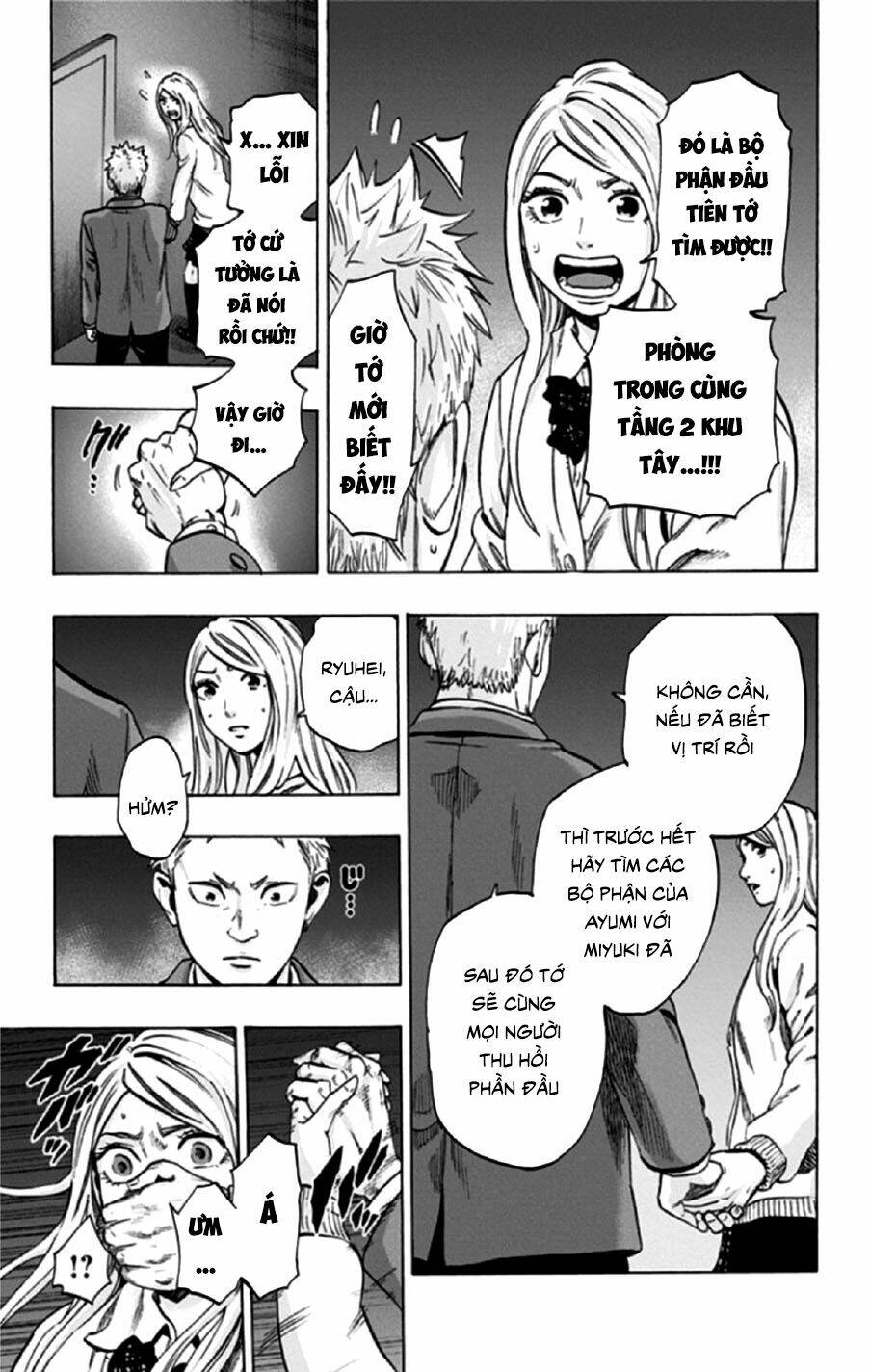 Trò Chơi Tìm Xác - Lời Nguyền Không Hoàn Chỉnh: Chapter 29