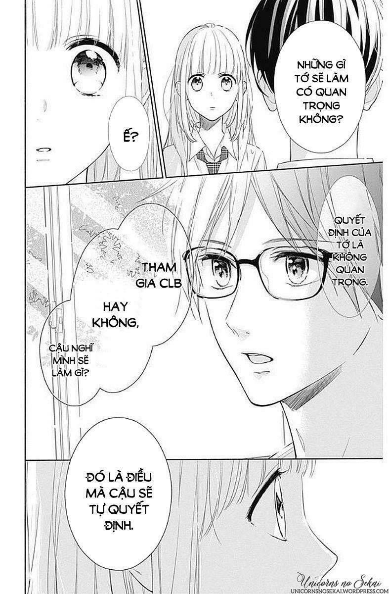 Shunkan Gradation: Chapter 5