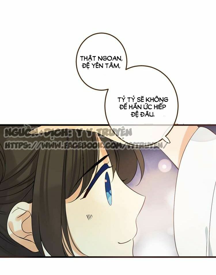 Giáo chủ yêu nghiệt mau nằm xuống: Chapter 38