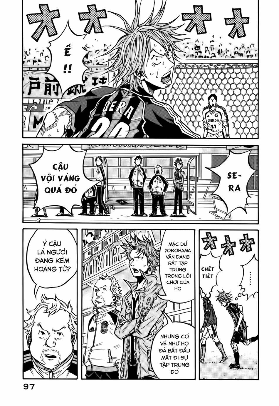 Giant Killing: Chapter 52