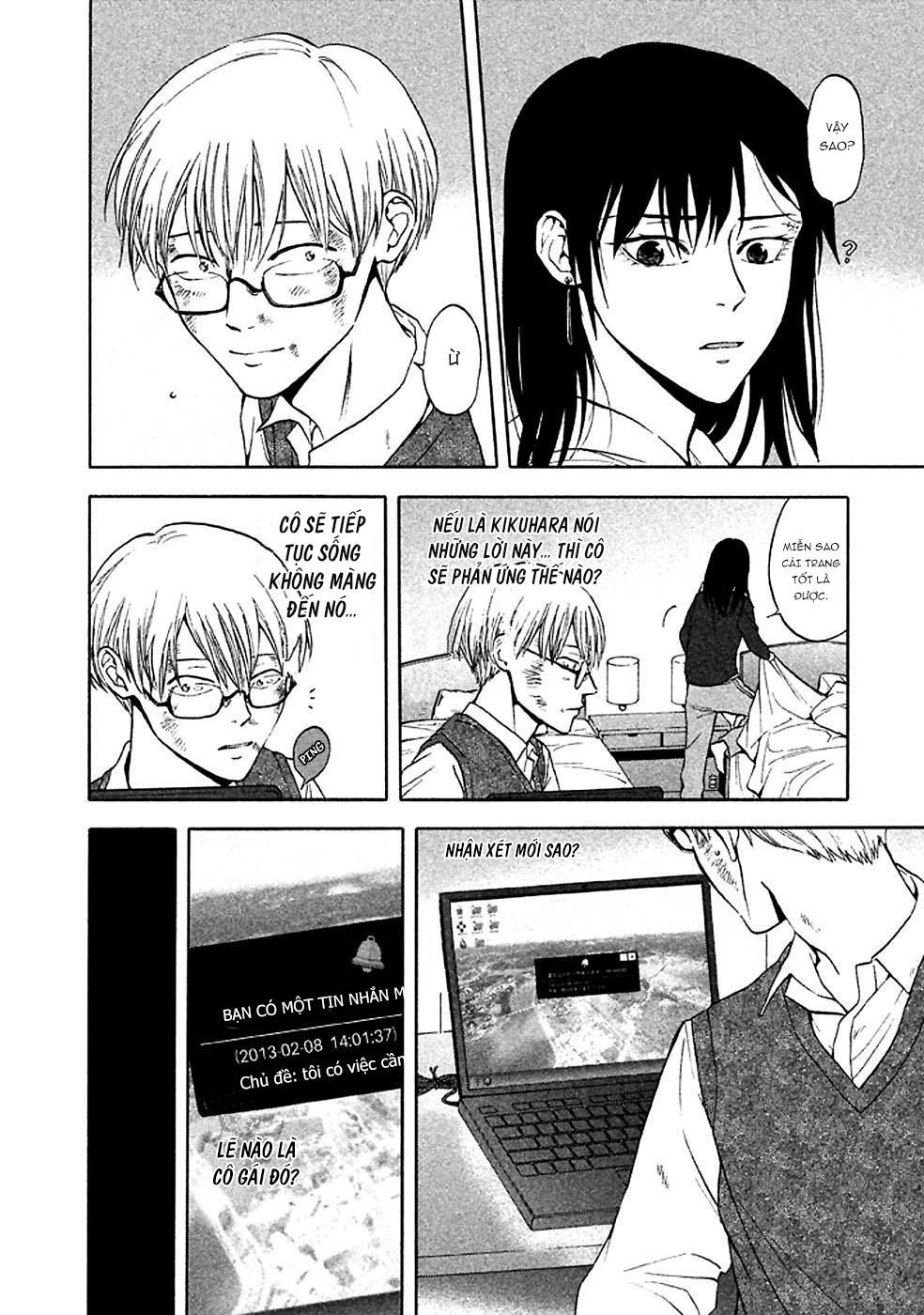Devil's Line: Chapter 27