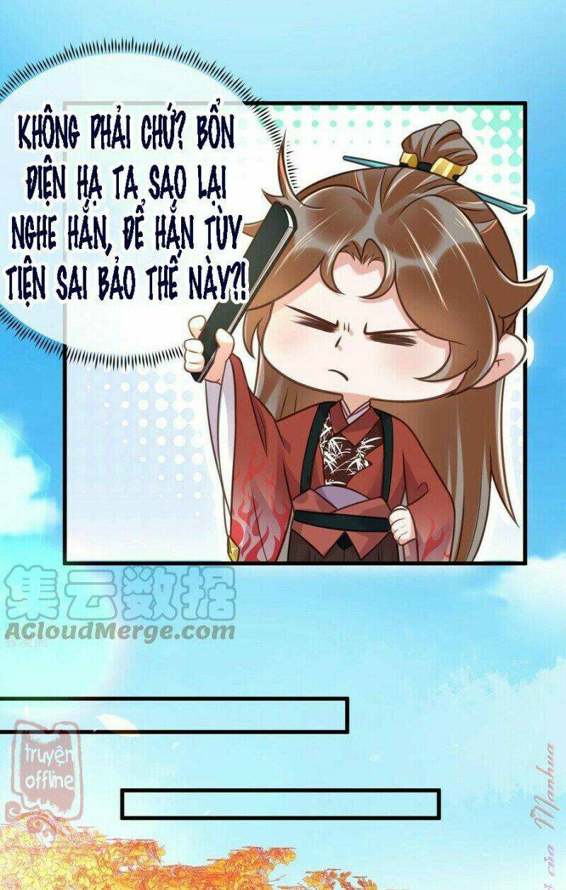 Nhật Kí Học Tập Của Hắc Liên Hoa: Chapter 45