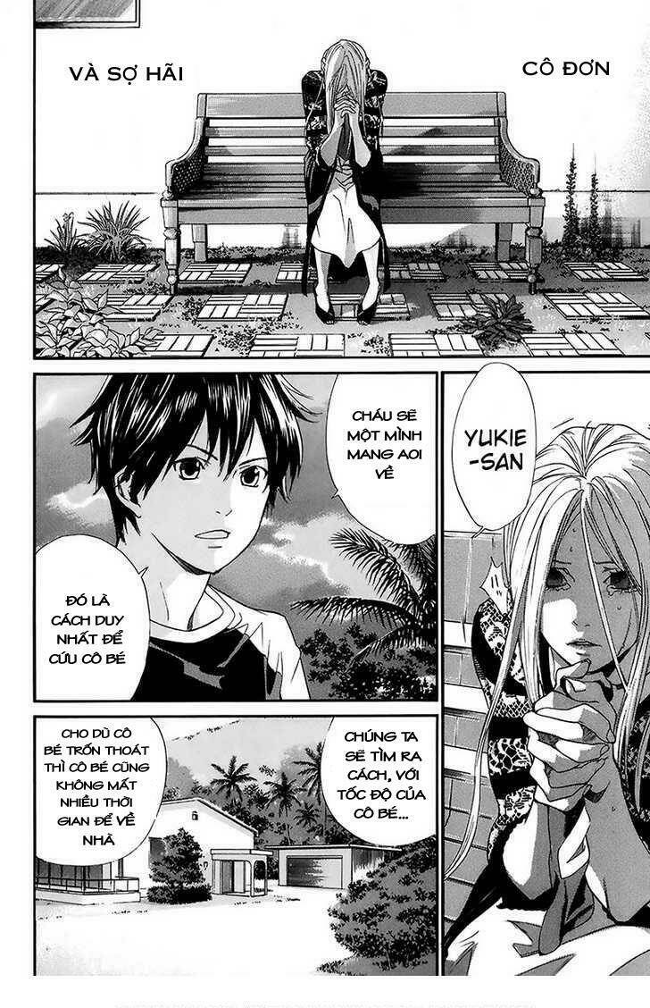 Alive - The Final Evolution: Chapter 56