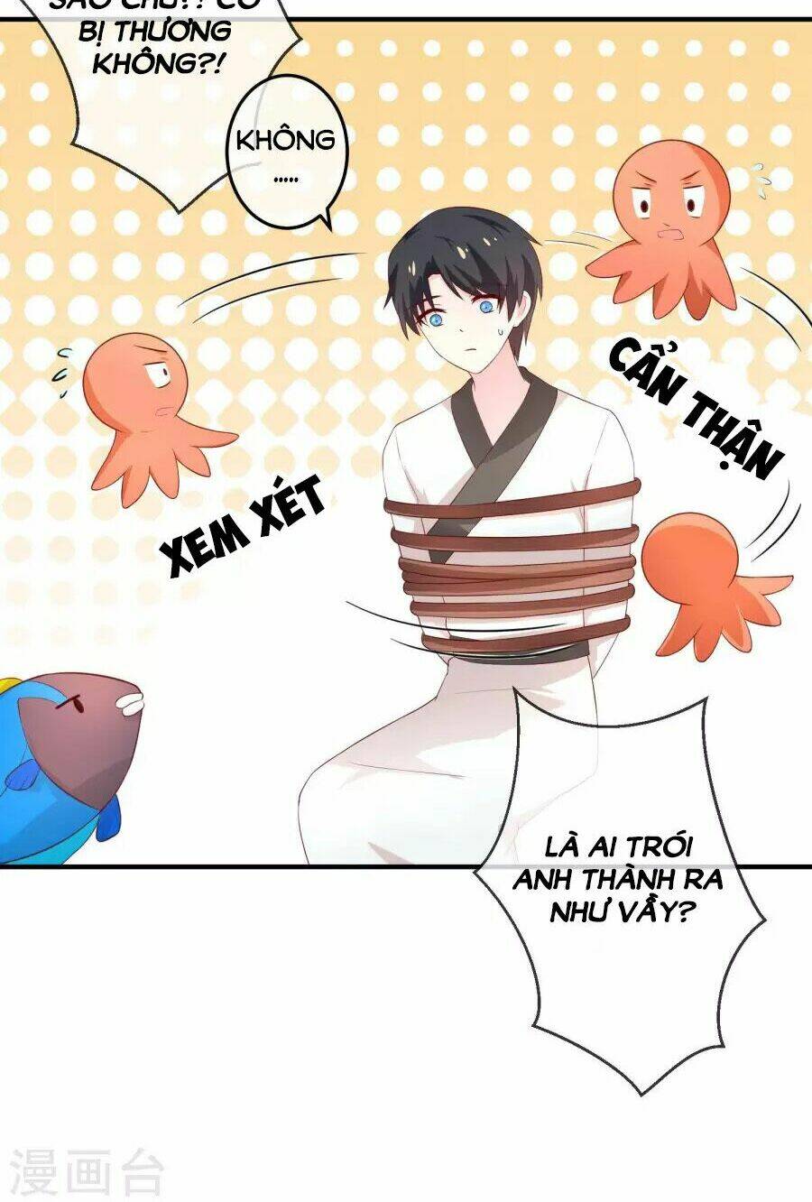 Cuộc Sống Hào Môn Của Vu Nữ: Chapter 32