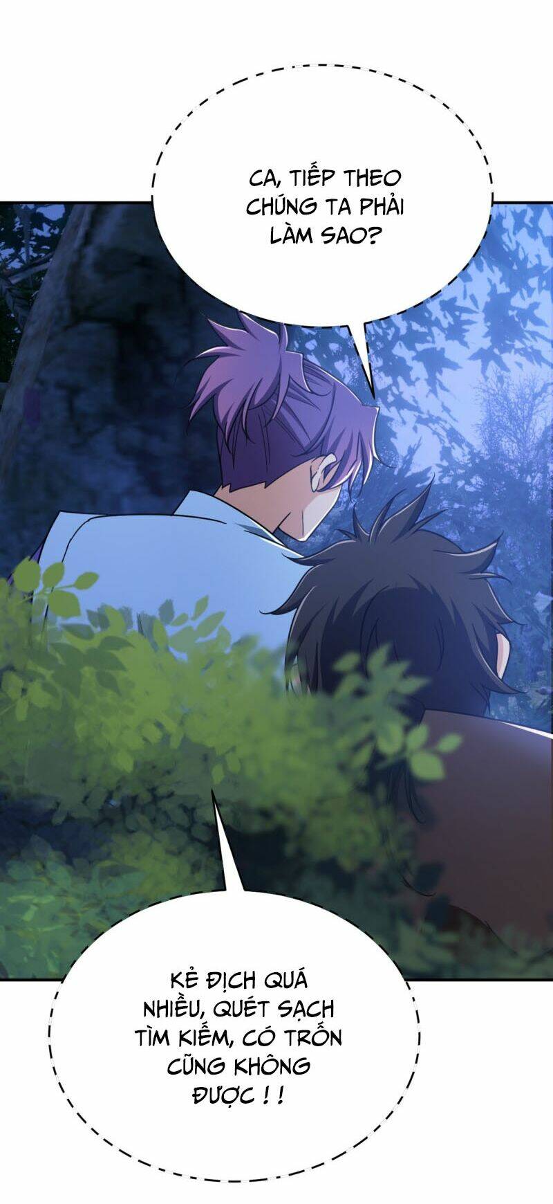 Yêu Giả Vi Vương: Chapter 106