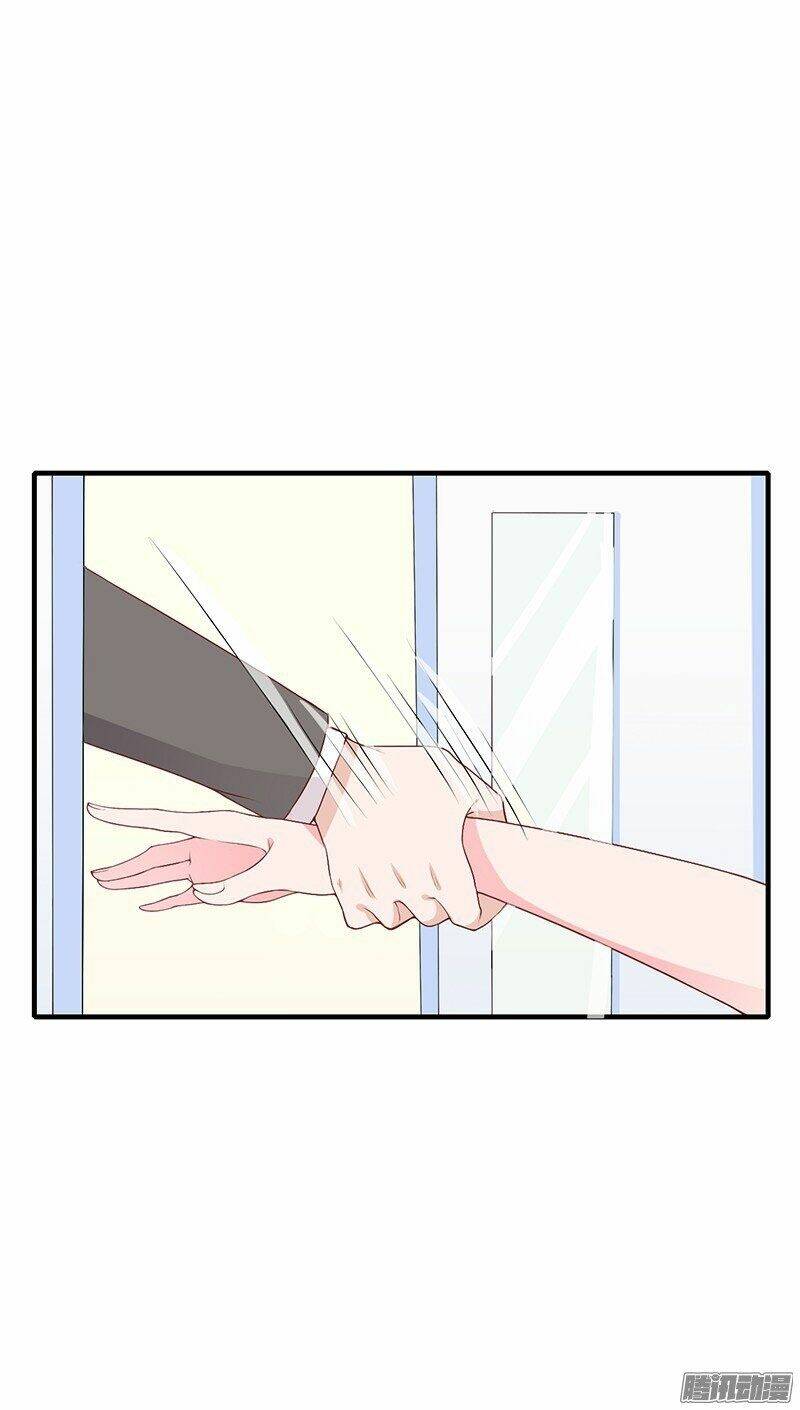 Thiểm Hôn Kinh Ái: Chapter 1.3