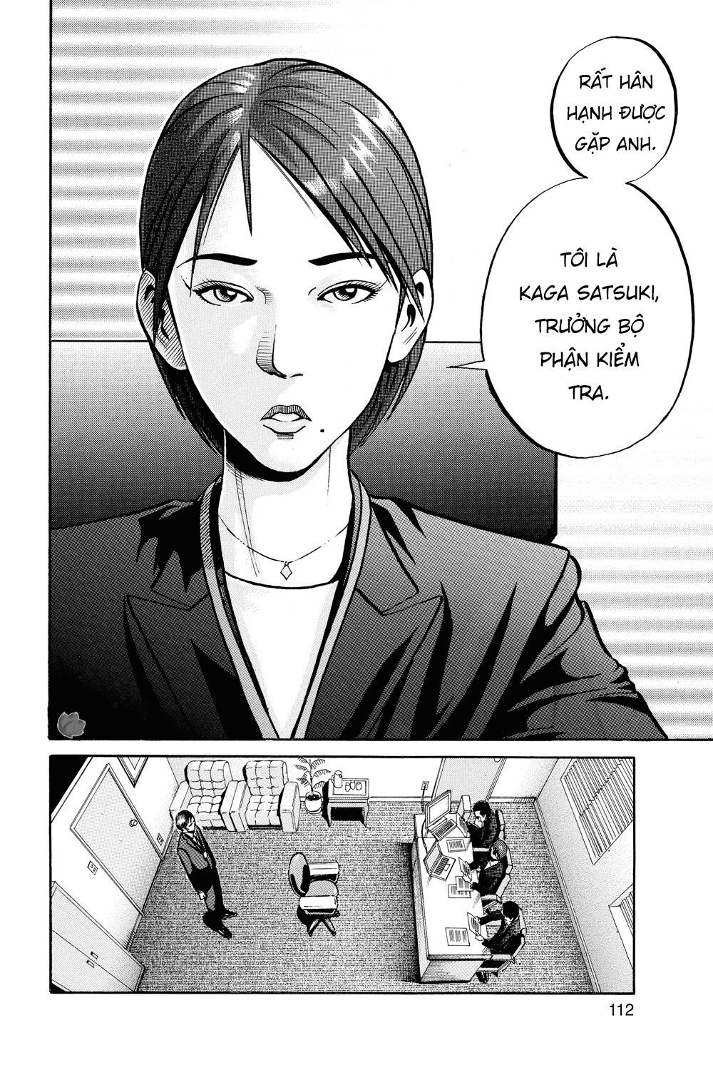 Ikigami: Chapter 39
