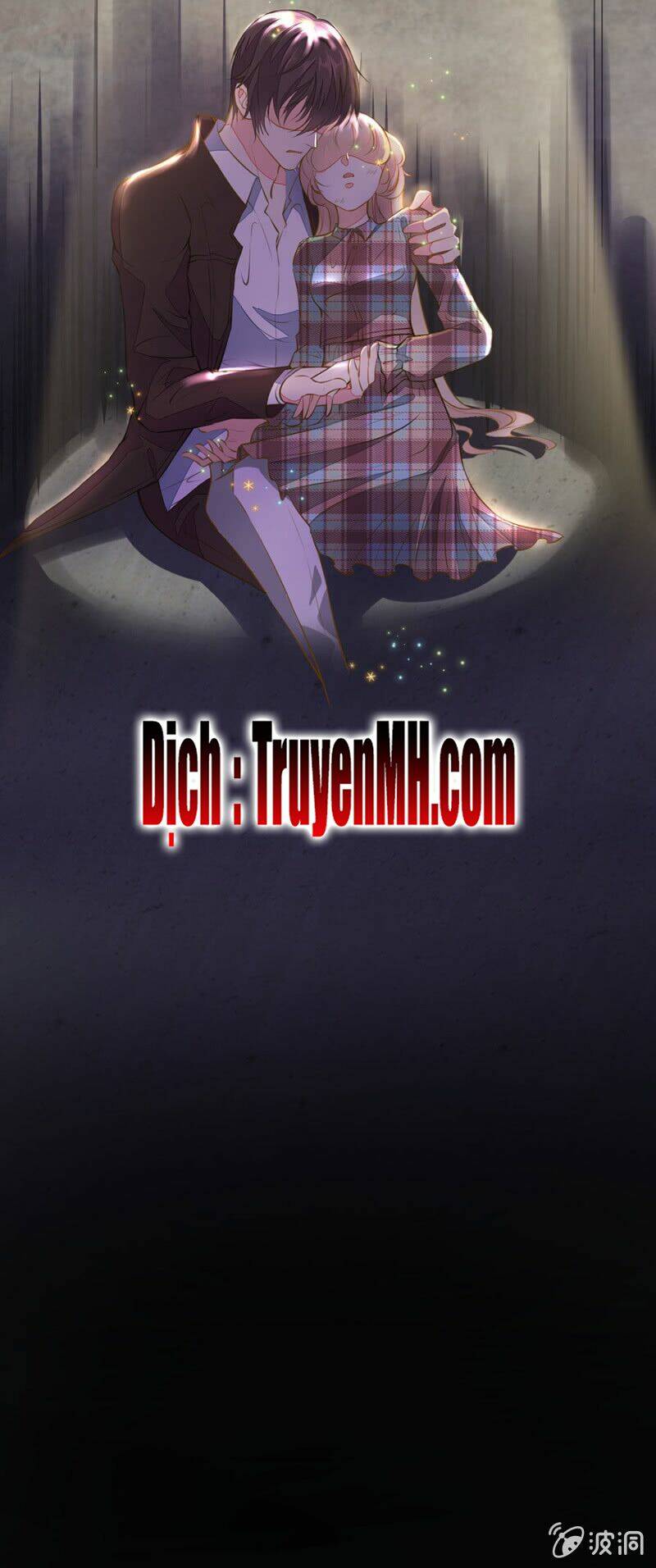 Hôn Sai 55 Lần, Nam Thần Cao Lãnh Ở Sát Vách: Chapter 75