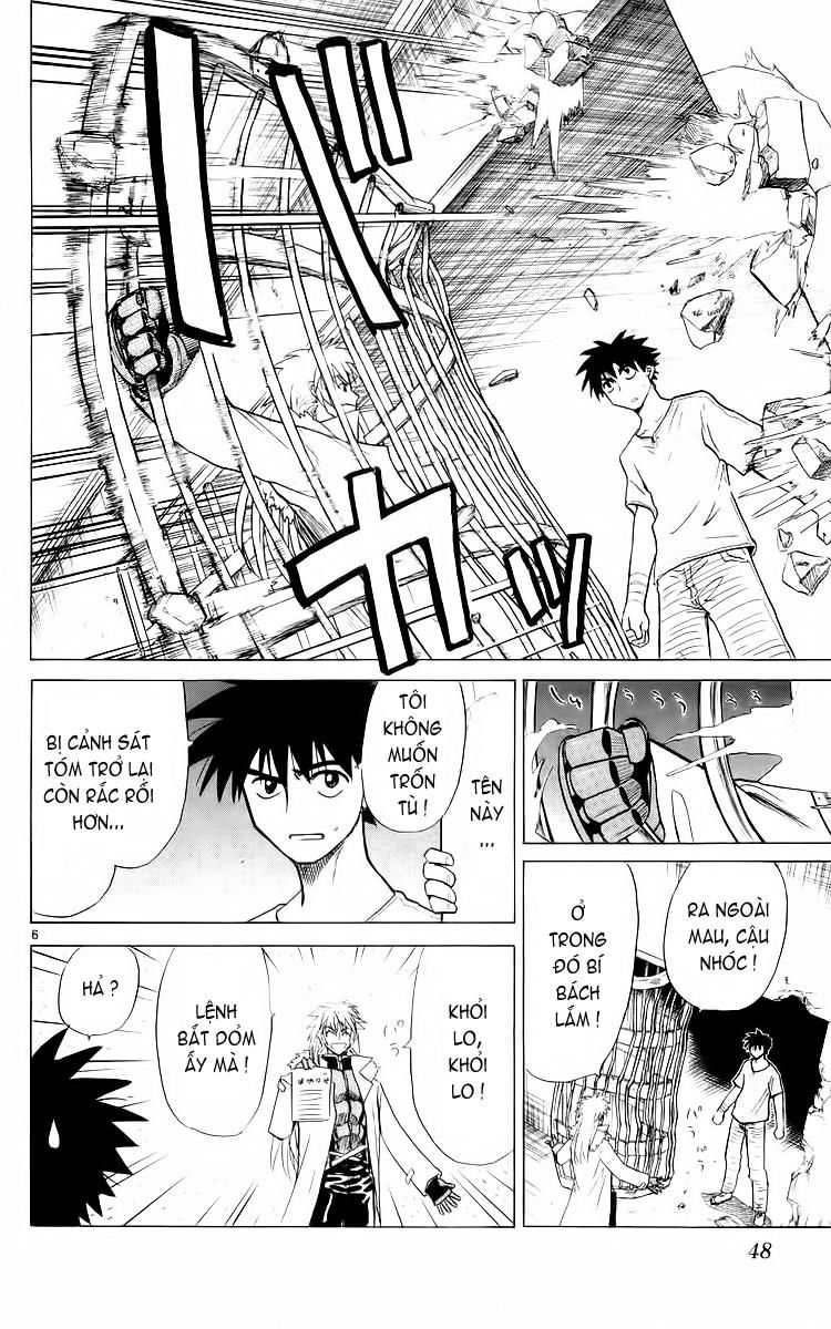 Kowashiya Gamon: Chapter 31