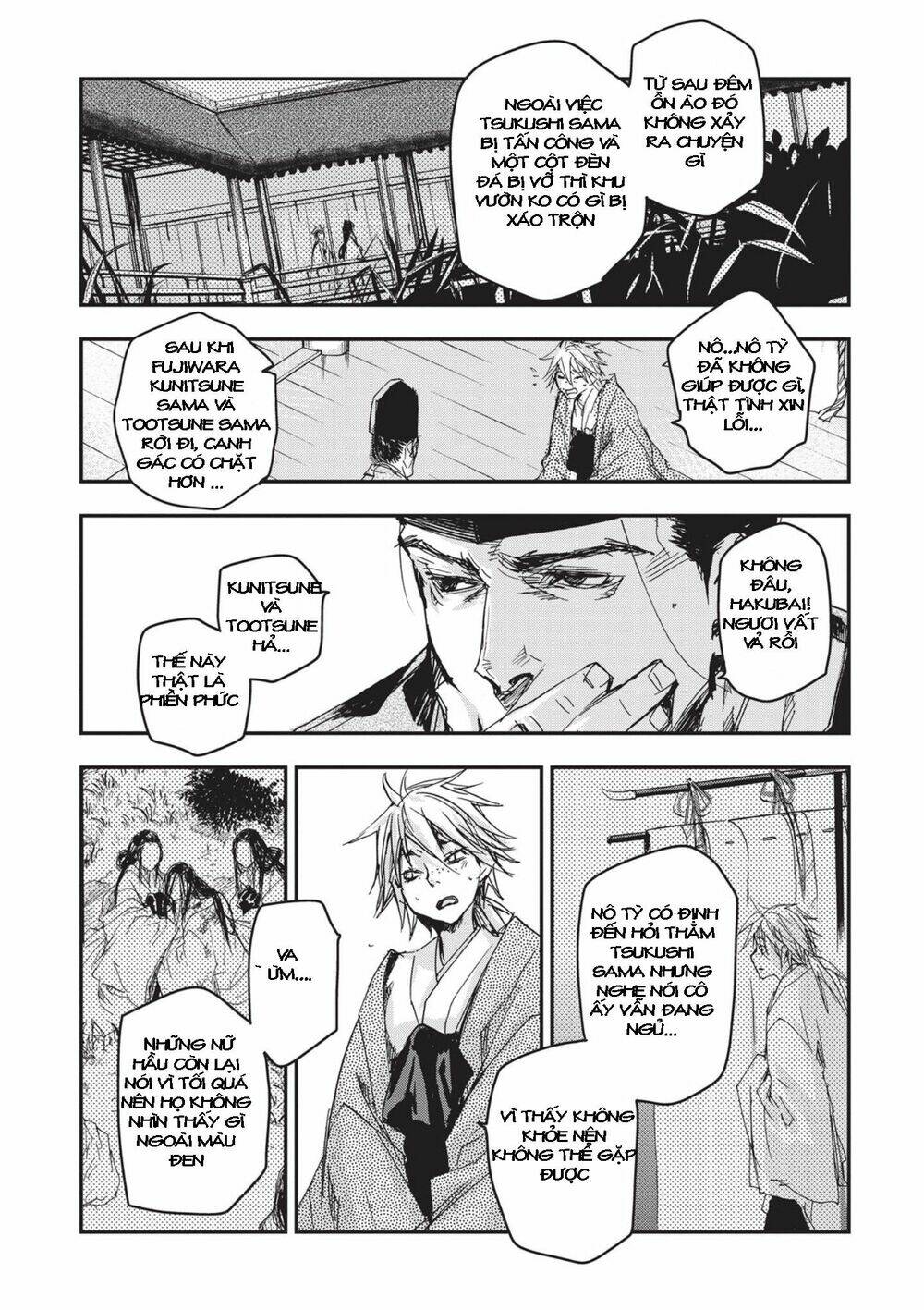 Ứng Thiên Môn: Chapter 7