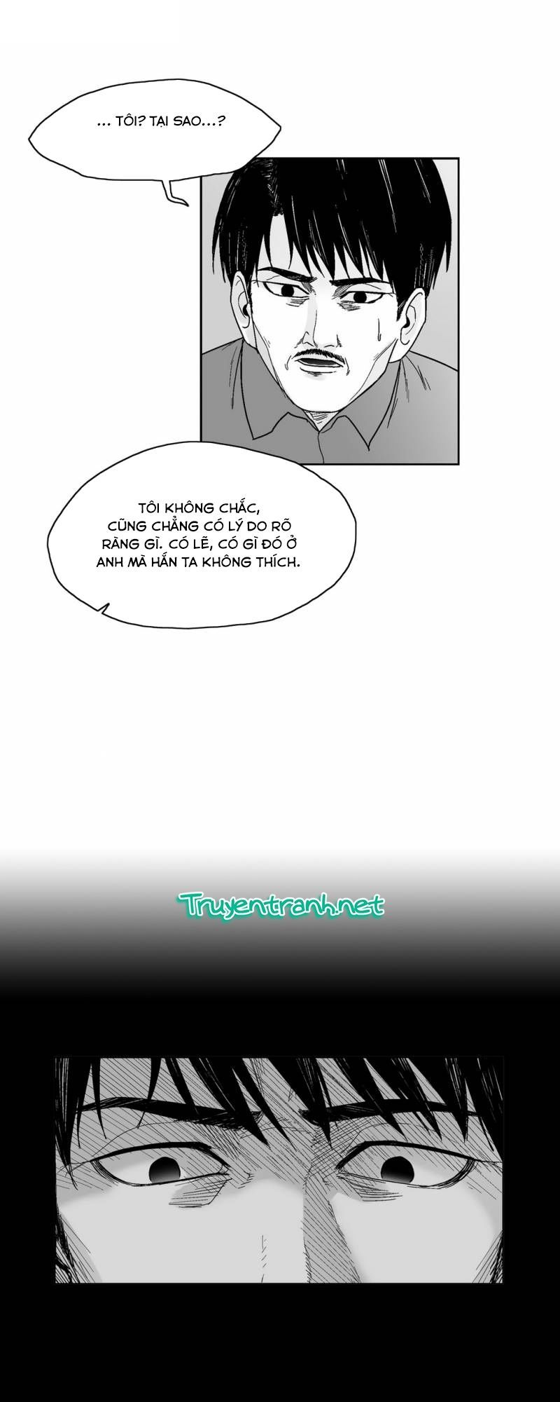 Dear Boy: Chapter 63