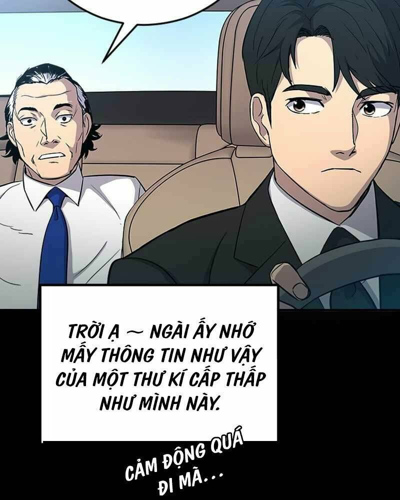 Cánh Cổng Mở Ra Đúng Ngày Đầu Tiên Tôi Thành Chính Trị Gia: Chapter 1