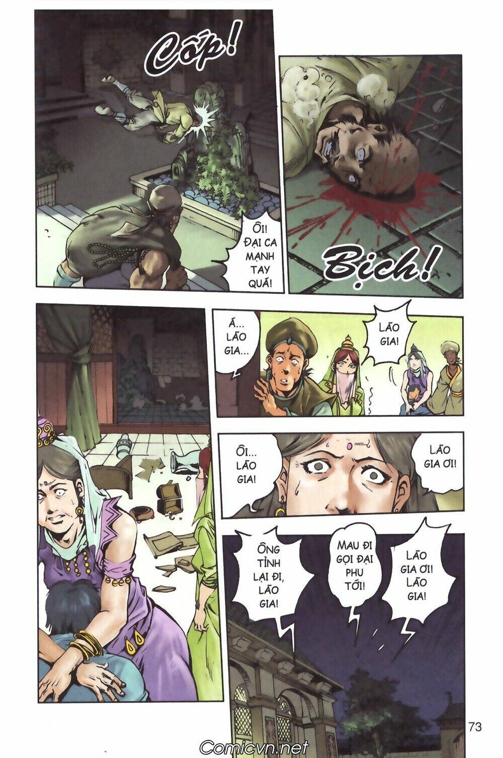 Tây Du Ký màu: Chapter 132