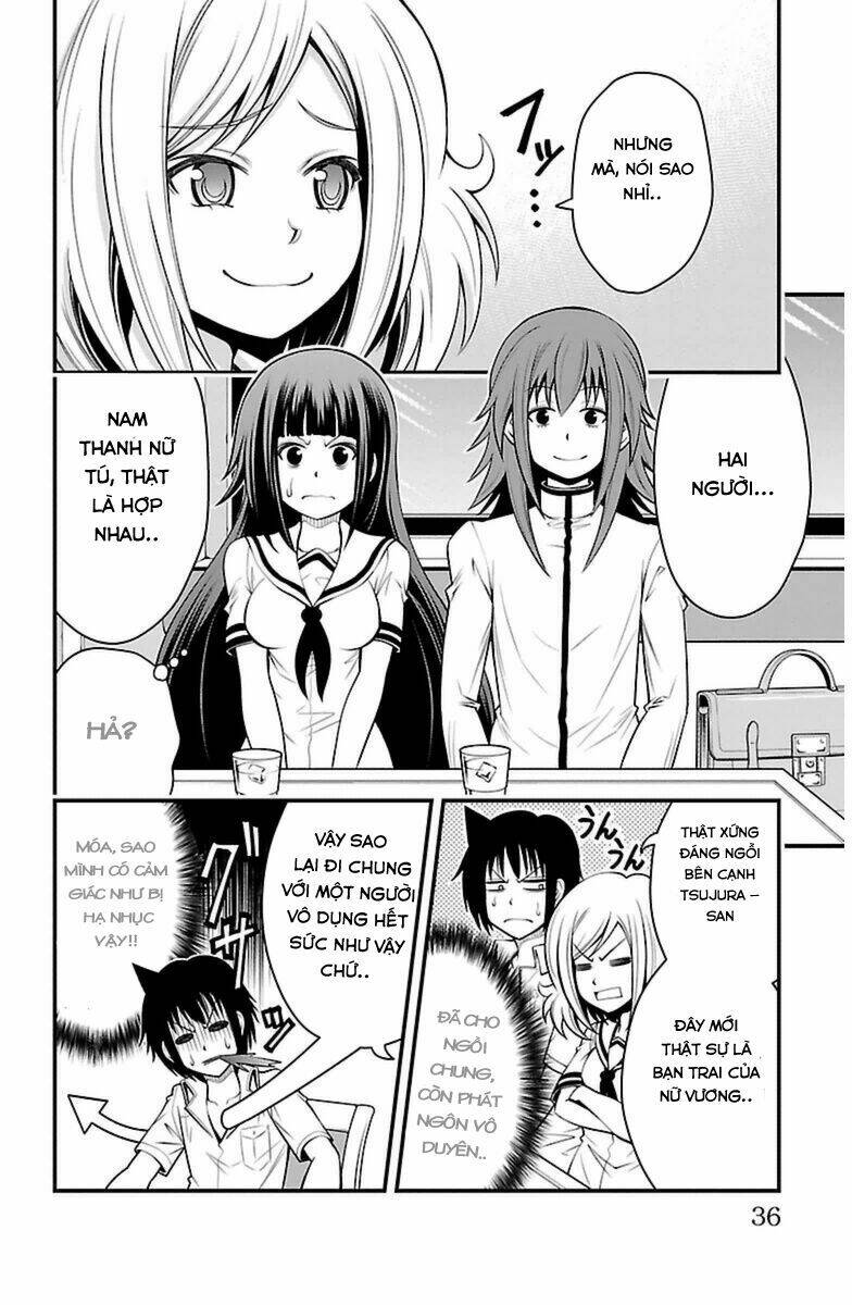 Tsujiura-San To Chupacabra: Chapter 18