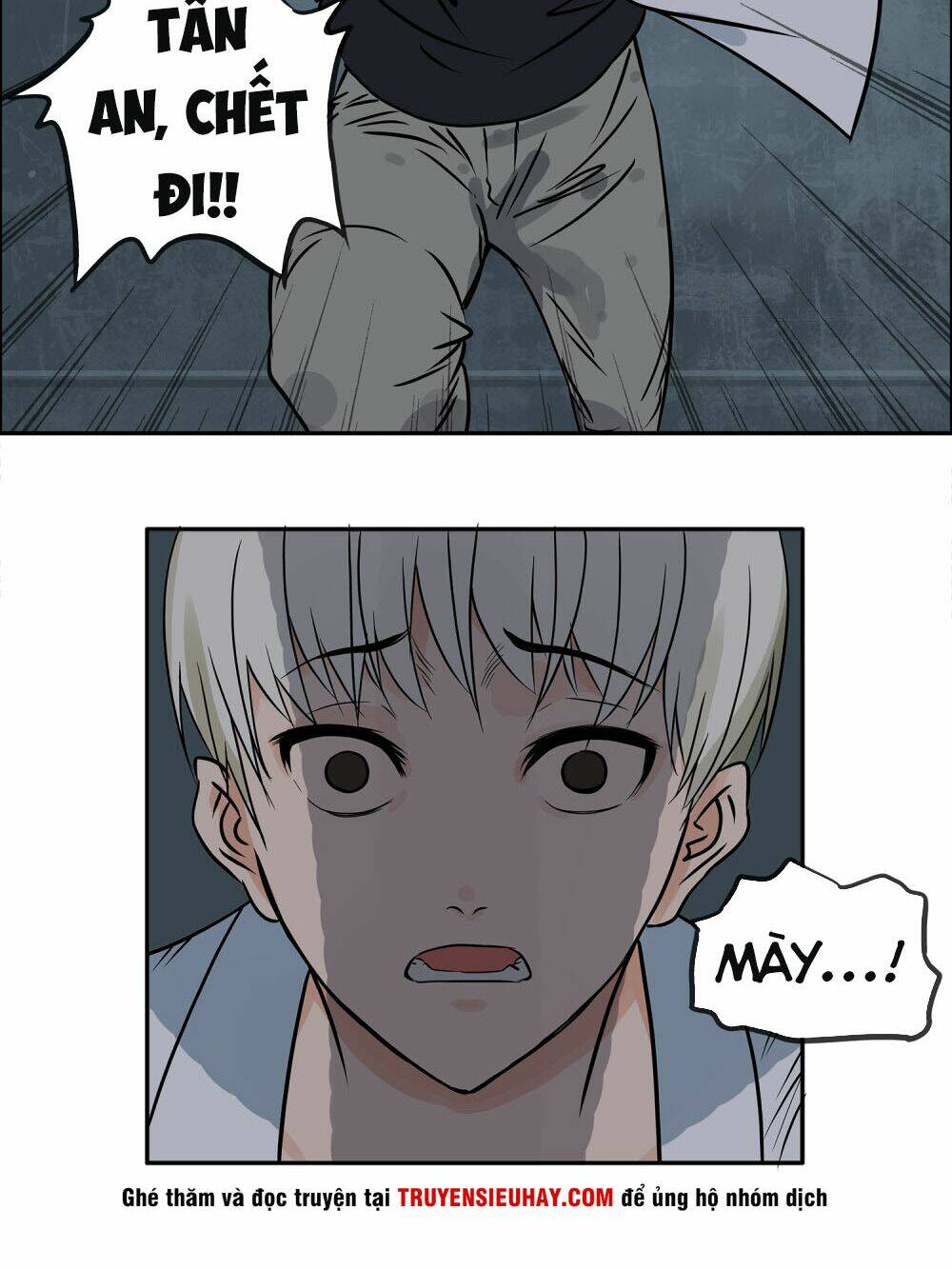 Mạt Thế Đấu Thần: Chapter 15