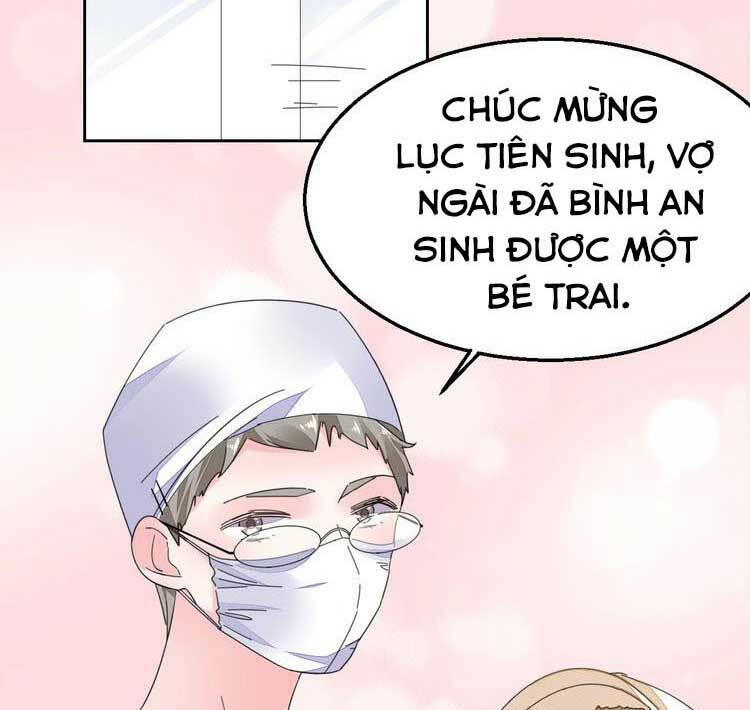 Điều Ước Sủng Ái Bất Bình Đẳng: Chapter 87.2