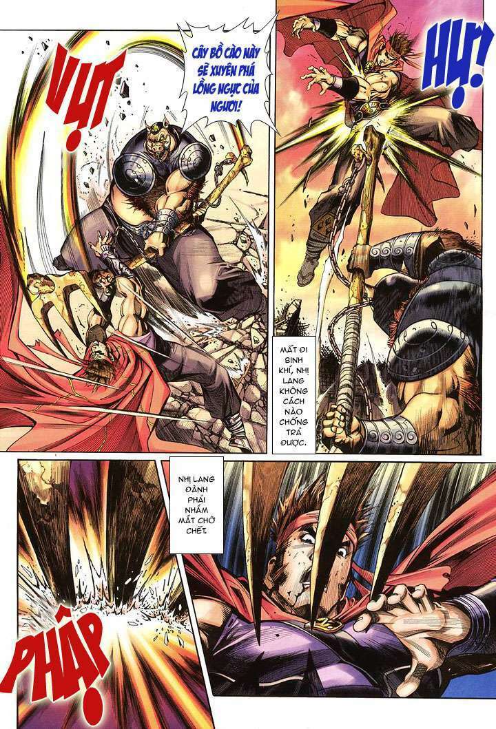 Đại Thánh Vương: Chapter 14