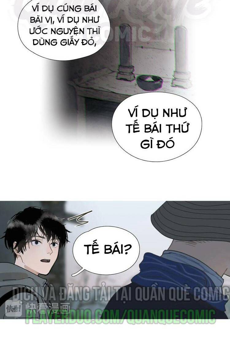 Thần Trạch: Chapter 11