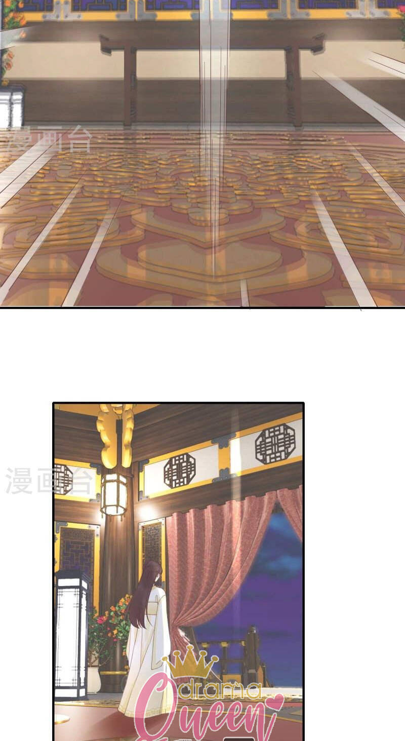 Hoàng Hậu Bận Lắm: Chapter 213