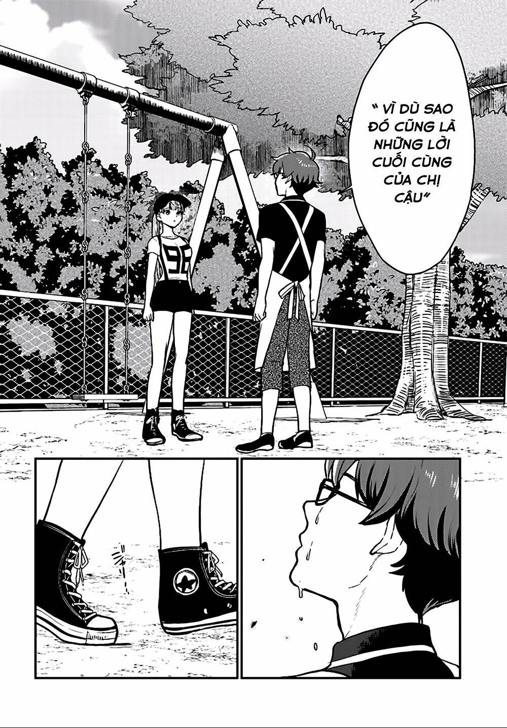 Mayonaka No X Giten: Chapter 27